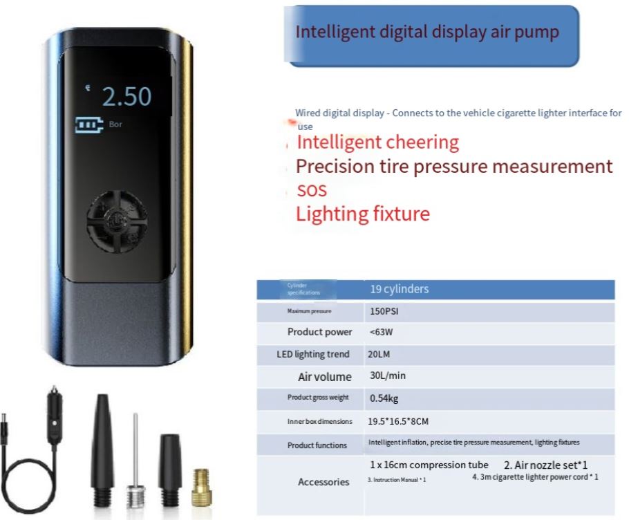 Wireless Air Multifunctional Car Tires