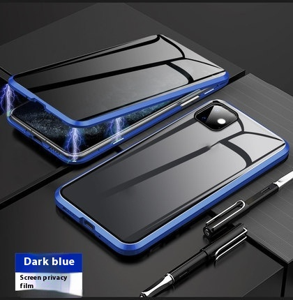 Magnetic Tempered Glass Privacy Case