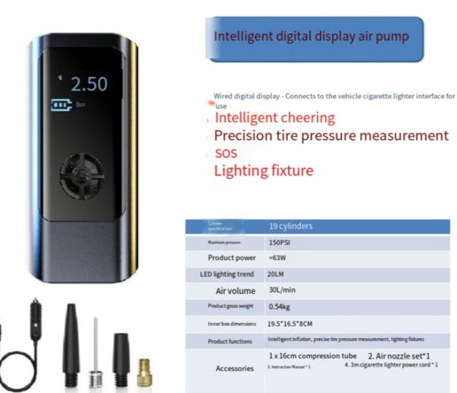 Wireless Air Multifunctional Car Tires