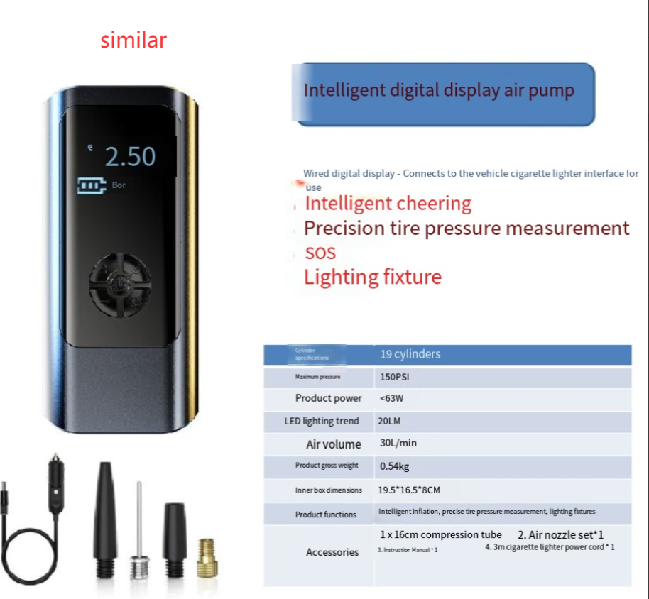 Wireless Air Multifunctional Car Tires