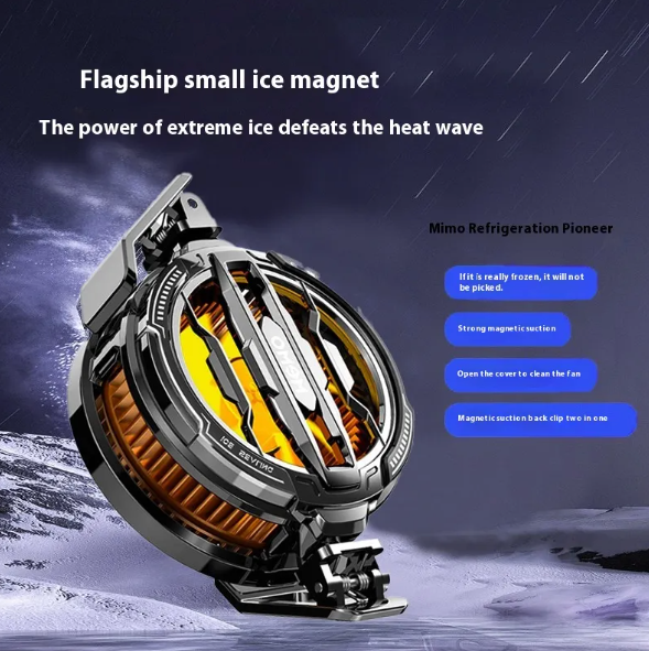Phone Cooler with Heat Dissipation